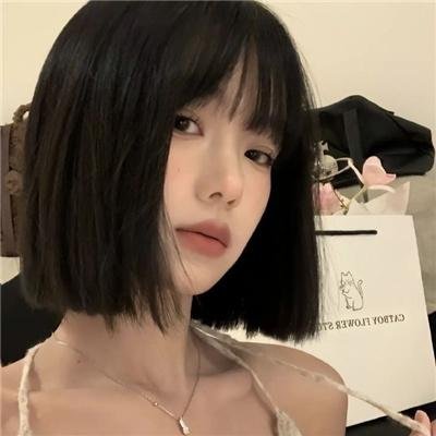 假如我是真的 在线观看