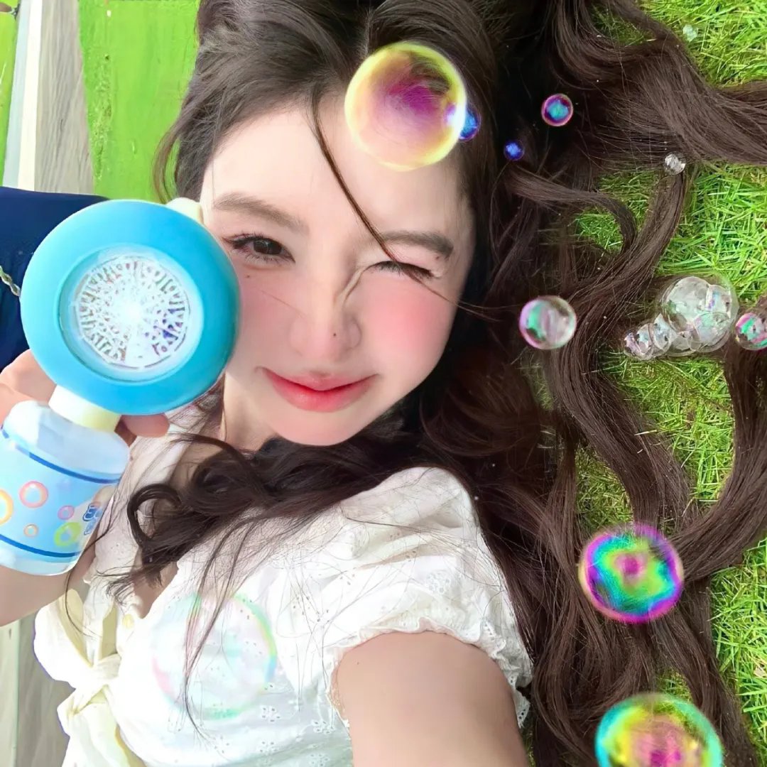 阿浪的远方 在线观看